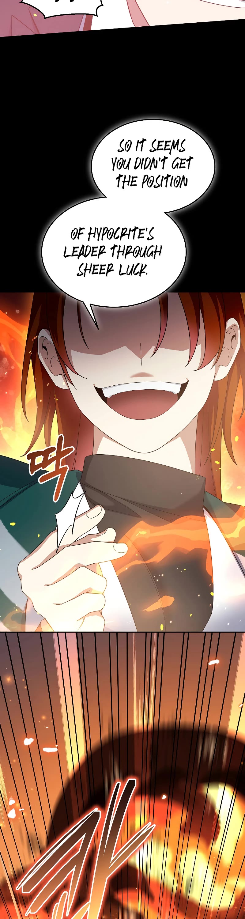 The Newbie is Too Strong chapter 89 page 47