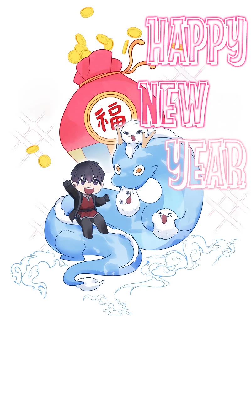 The Newbie is Too Strong chapter 89 page 50