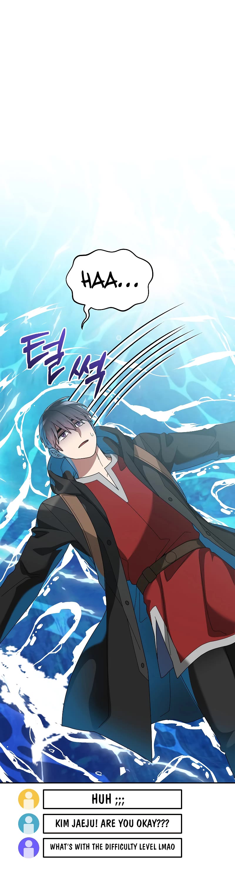 The Newbie is Too Strong chapter 89 page 9