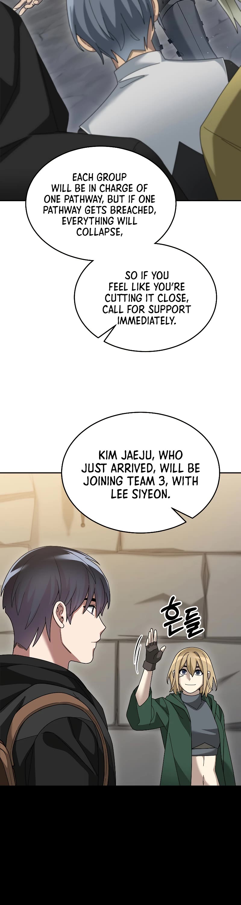 The Newbie is Too Strong chapter 90 page 11