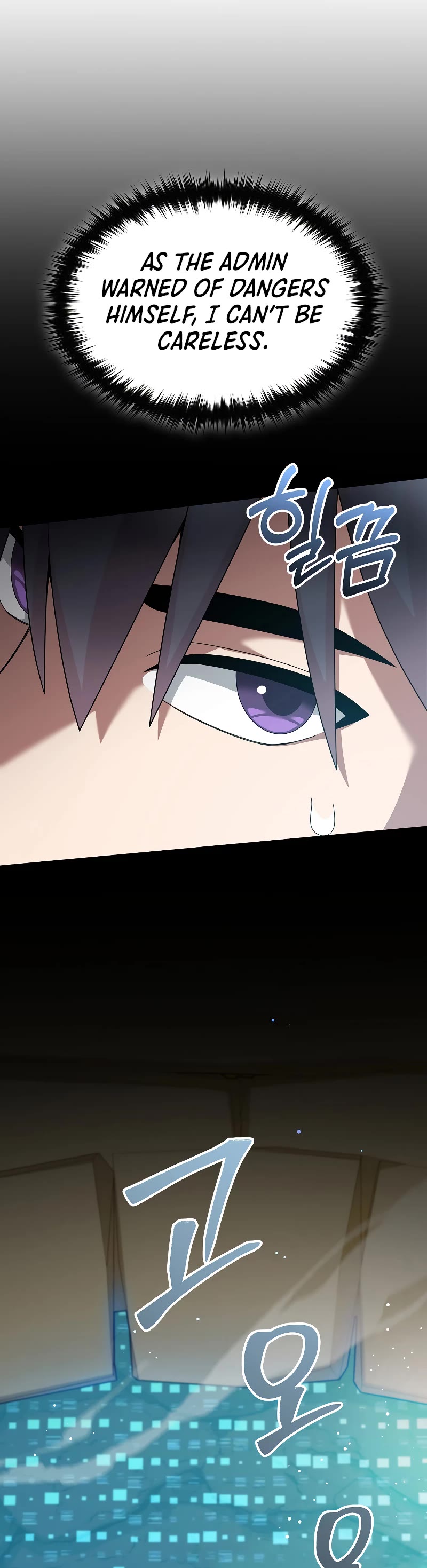 The Newbie is Too Strong chapter 90 page 16