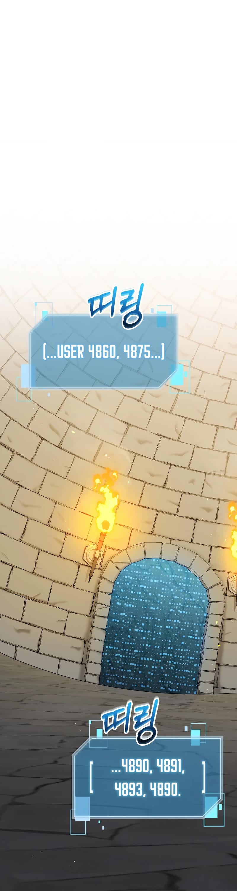 The Newbie is Too Strong chapter 90 page 2