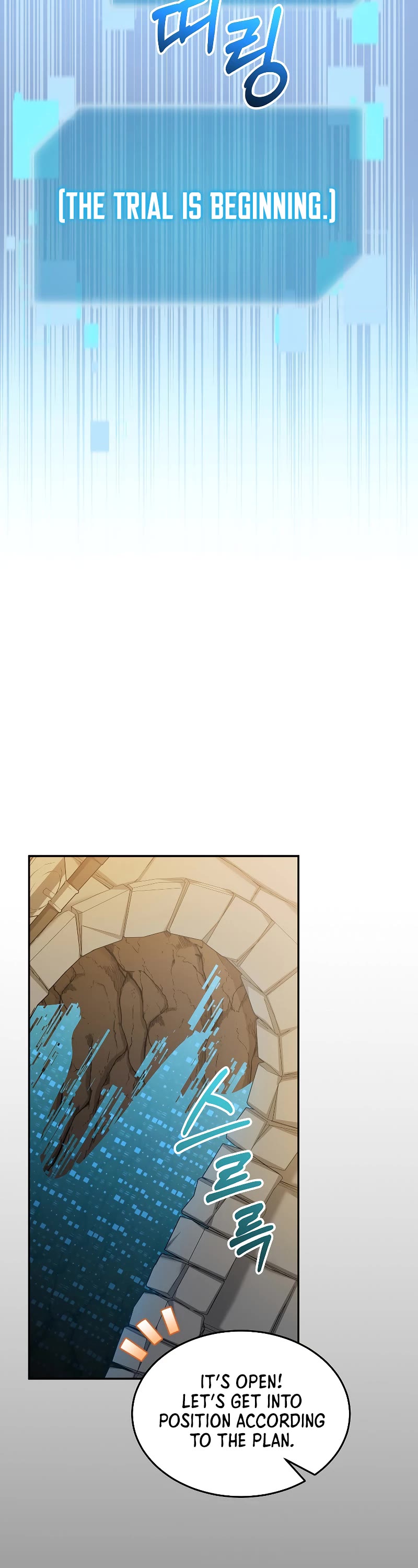 The Newbie is Too Strong chapter 90 page 25