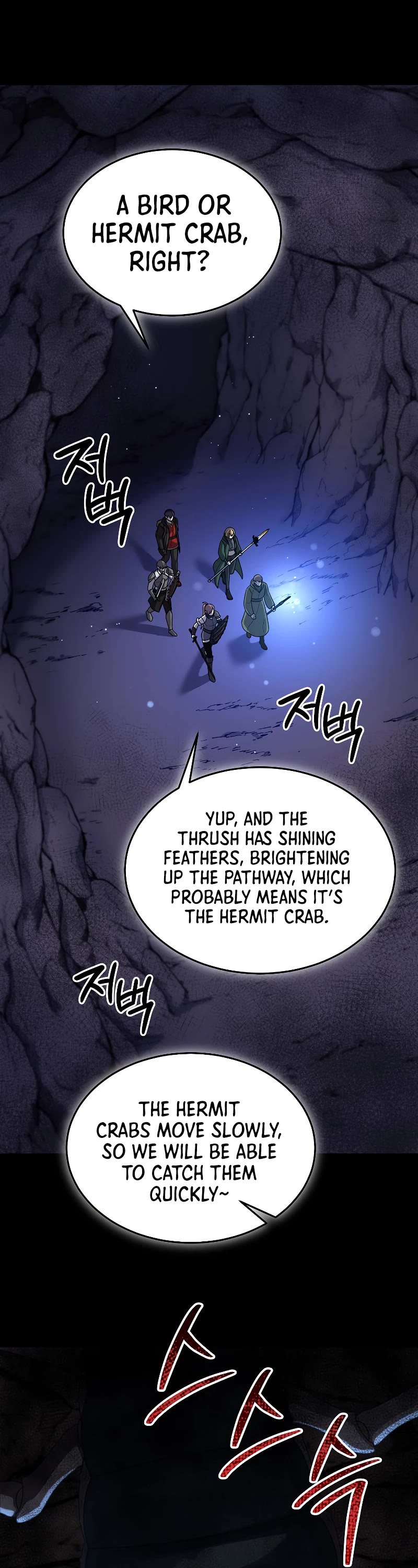 The Newbie is Too Strong chapter 90 page 27