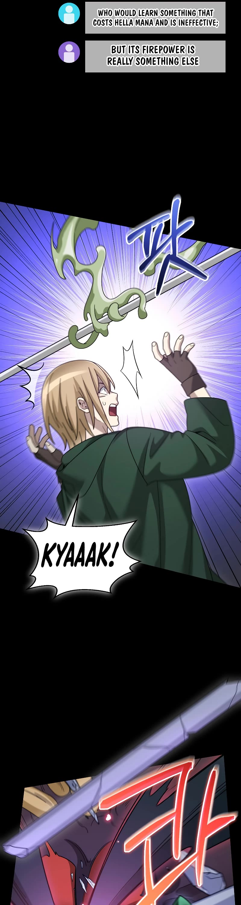 The Newbie is Too Strong chapter 90 page 32