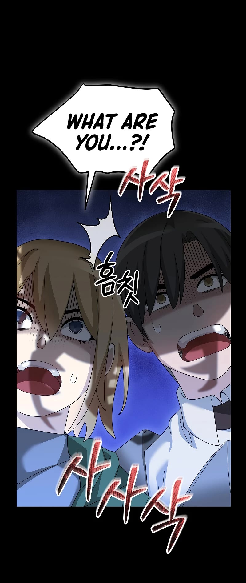The Newbie is Too Strong chapter 90 page 35
