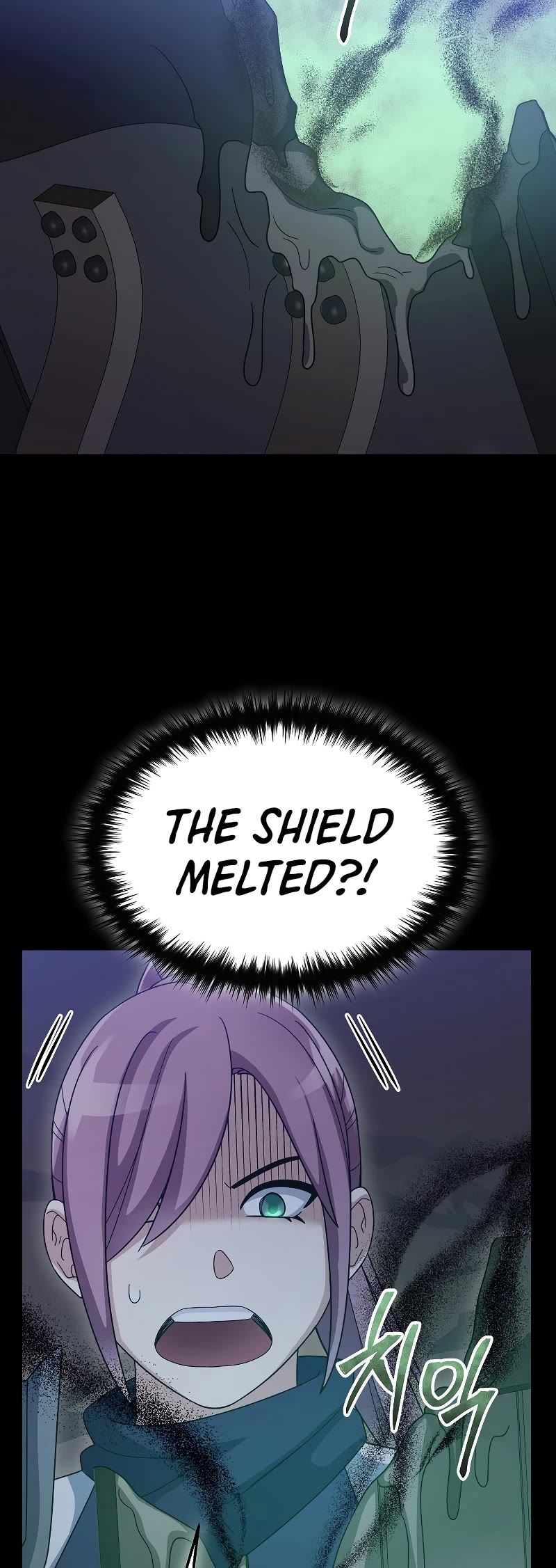 The Newbie is Too Strong chapter 90 page 39