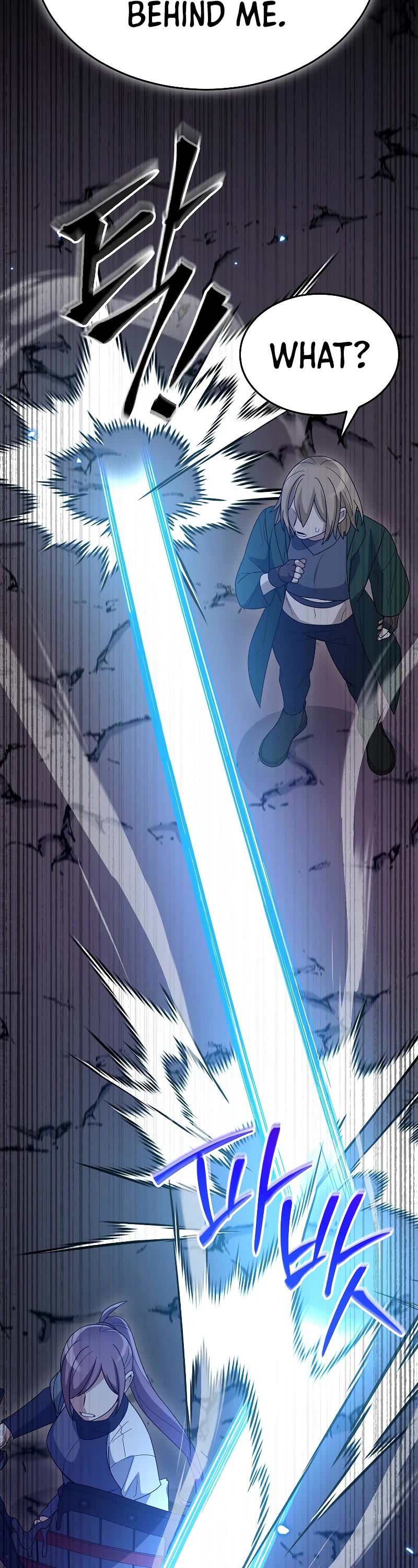 The Newbie is Too Strong chapter 90 page 42