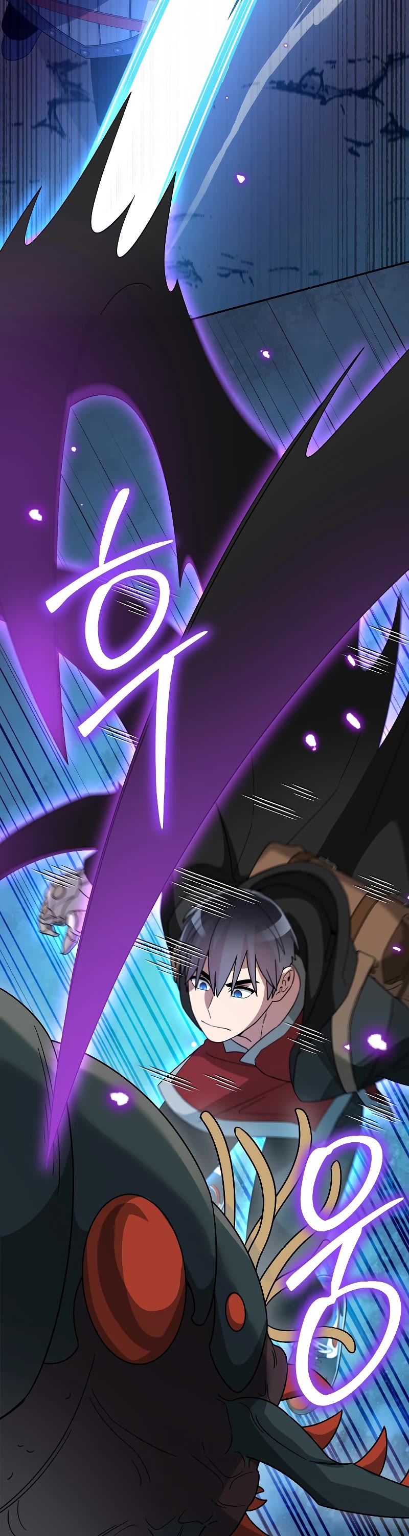 The Newbie is Too Strong chapter 90 page 43