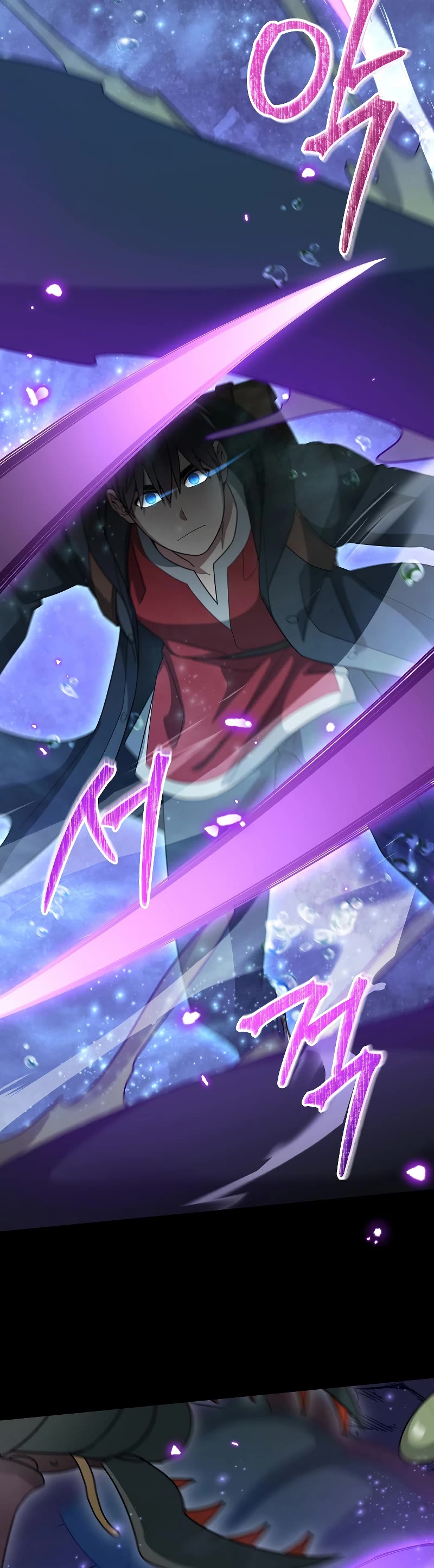 The Newbie is Too Strong chapter 90 page 45