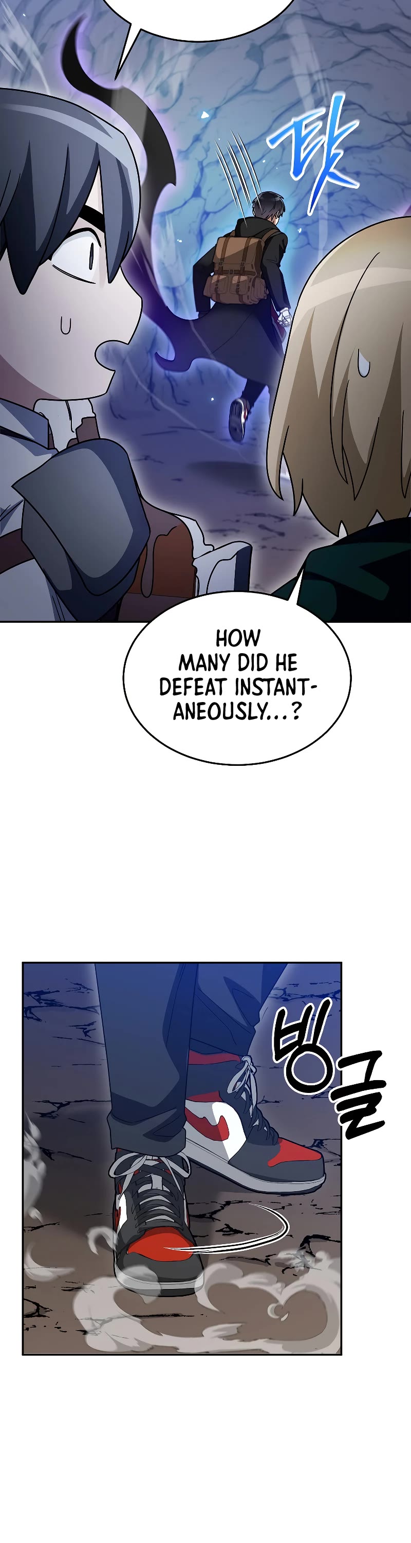 The Newbie is Too Strong chapter 90 page 48