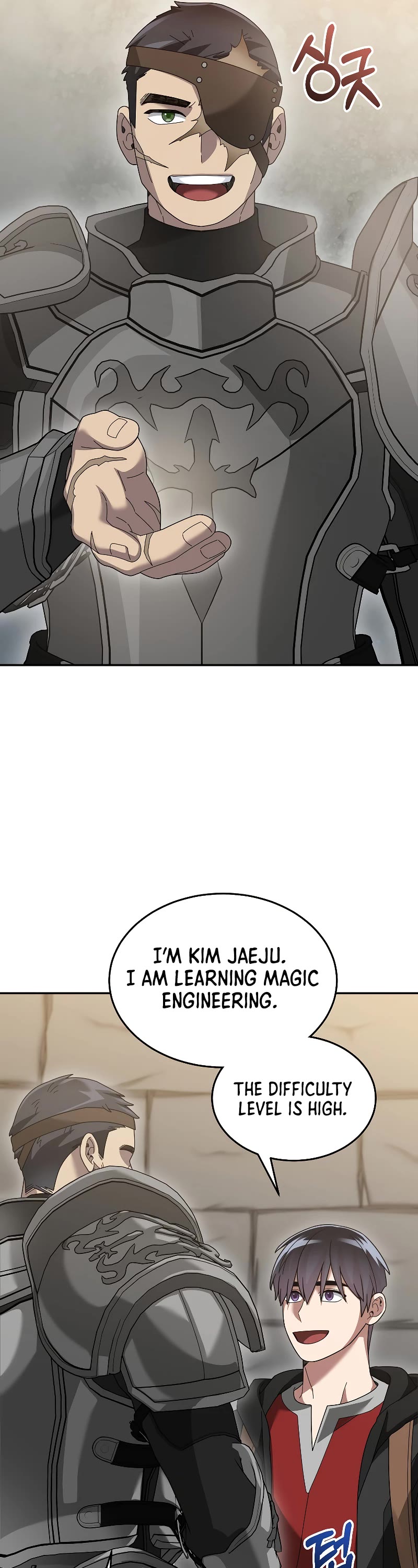 The Newbie is Too Strong chapter 90 page 8