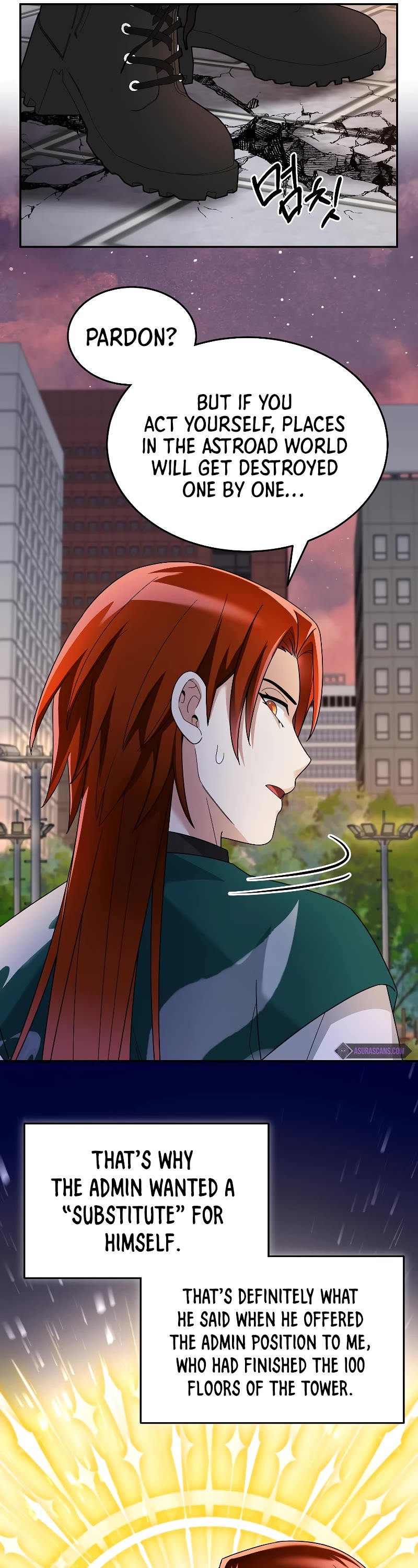 The Newbie is Too Strong chapter 91 page 17