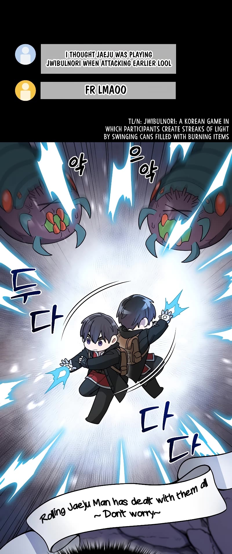 The Newbie is Too Strong chapter 91 page 29