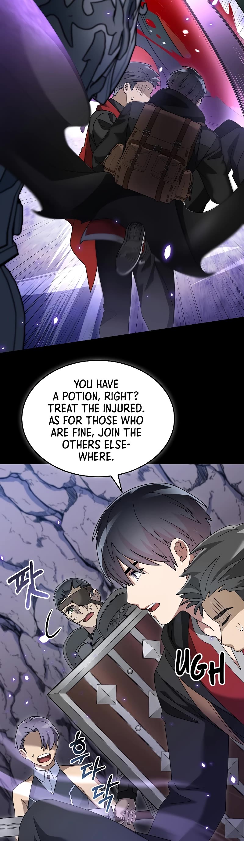 The Newbie is Too Strong chapter 91 page 38