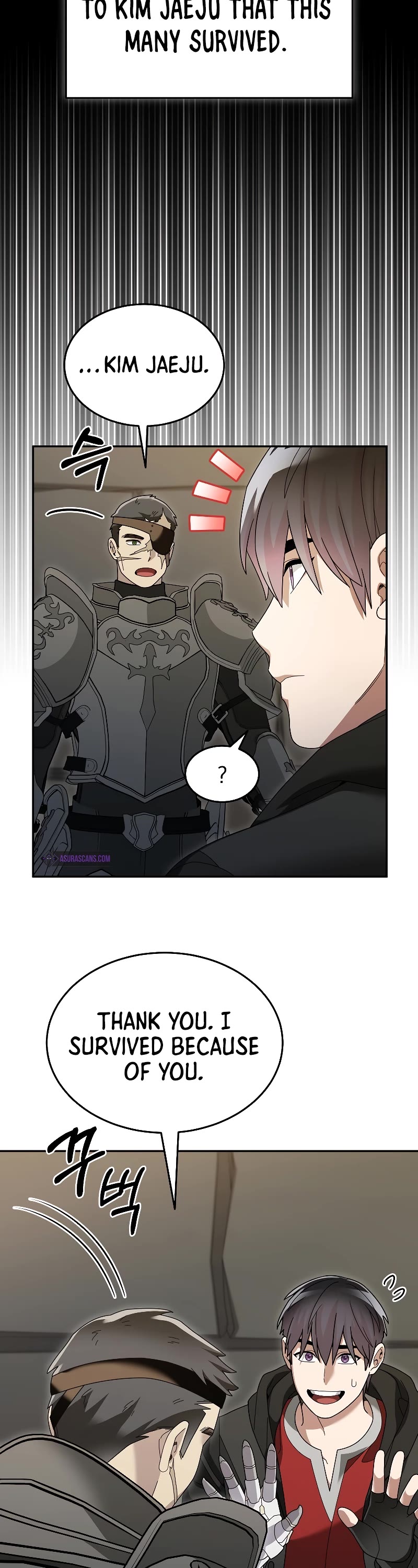 The Newbie is Too Strong chapter 91 page 47