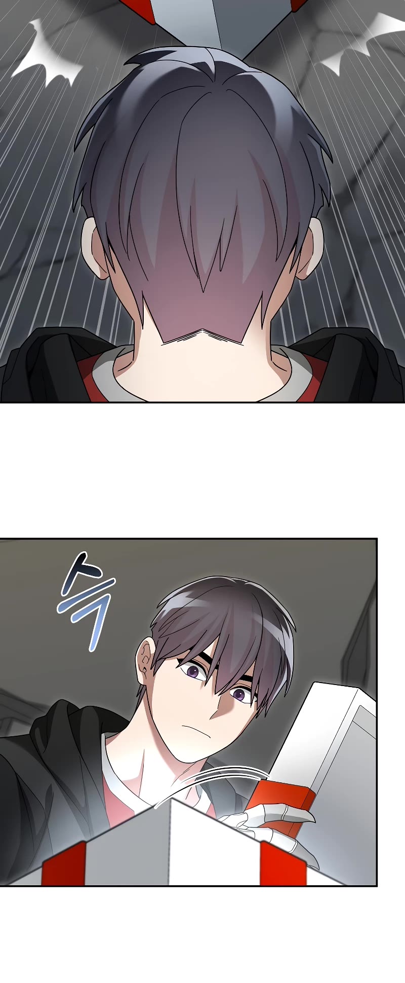 The Newbie is Too Strong chapter 91 page 54