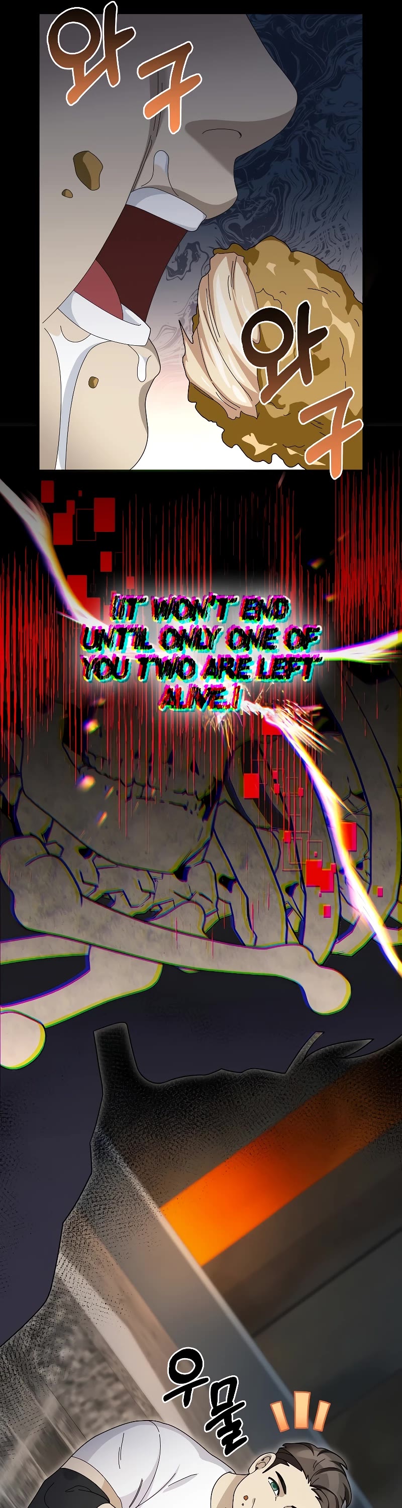 The Newbie is Too Strong chapter 92 page 16