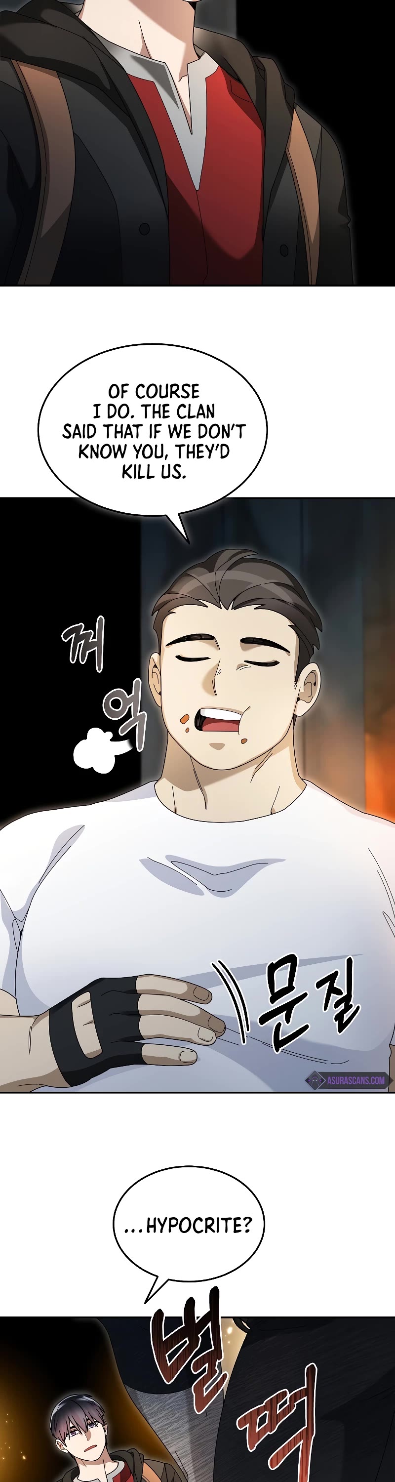 The Newbie is Too Strong chapter 92 page 18