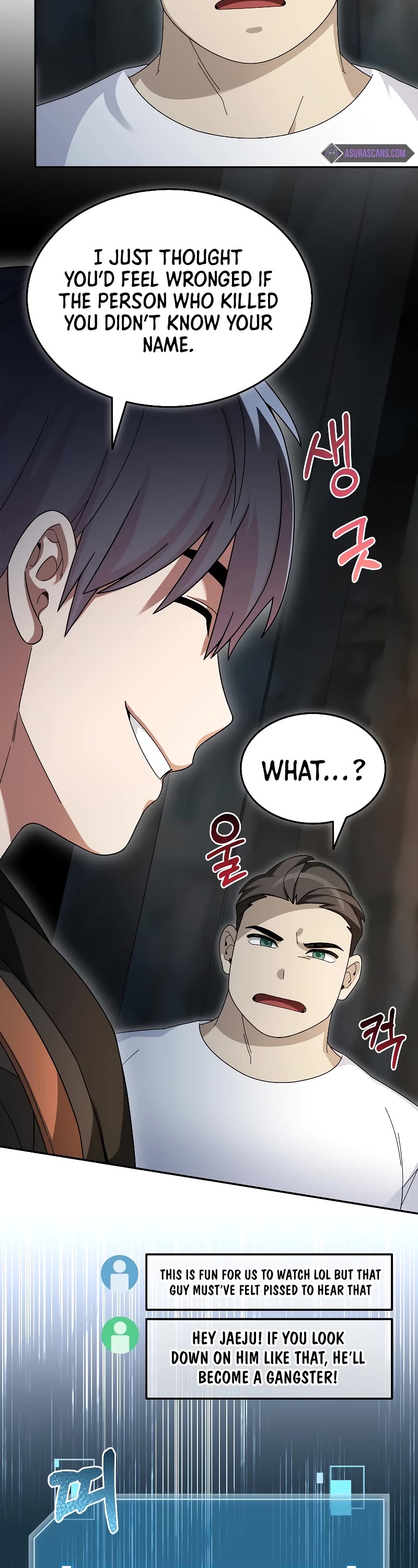 The Newbie is Too Strong chapter 92 page 28