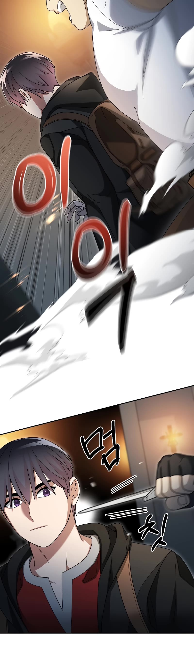 The Newbie is Too Strong chapter 92 page 34