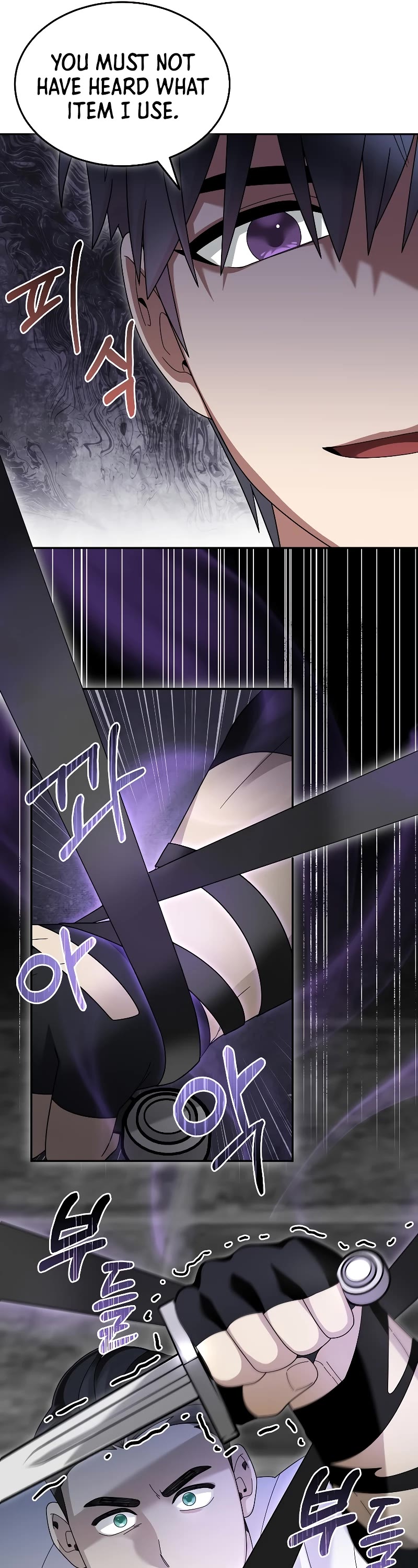 The Newbie is Too Strong chapter 92 page 35