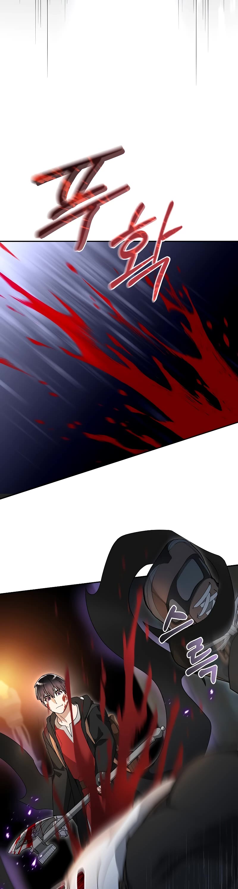 The Newbie is Too Strong chapter 92 page 41