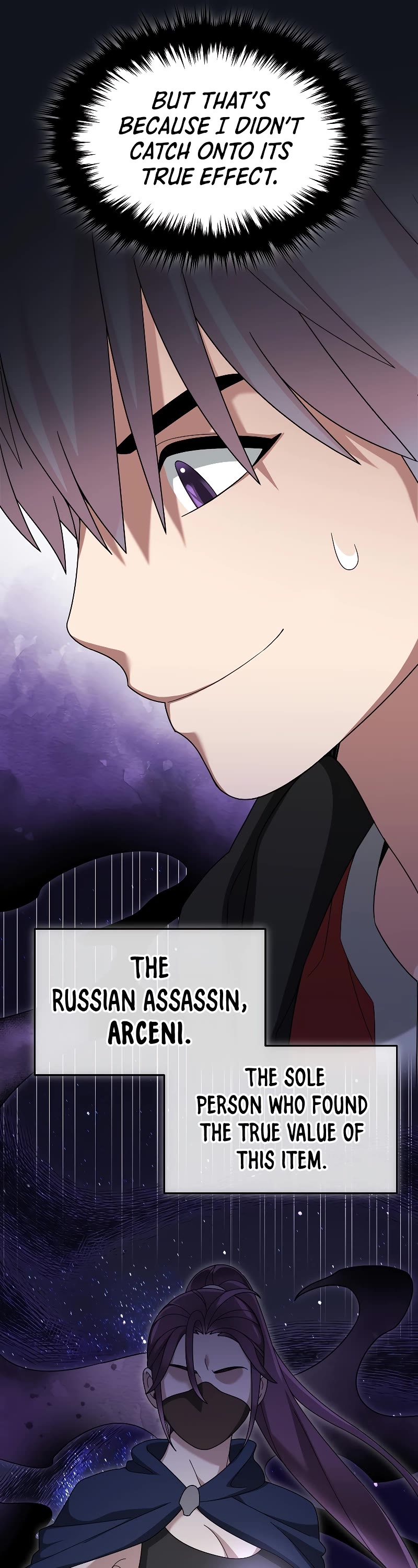 The Newbie is Too Strong chapter 92 page 7