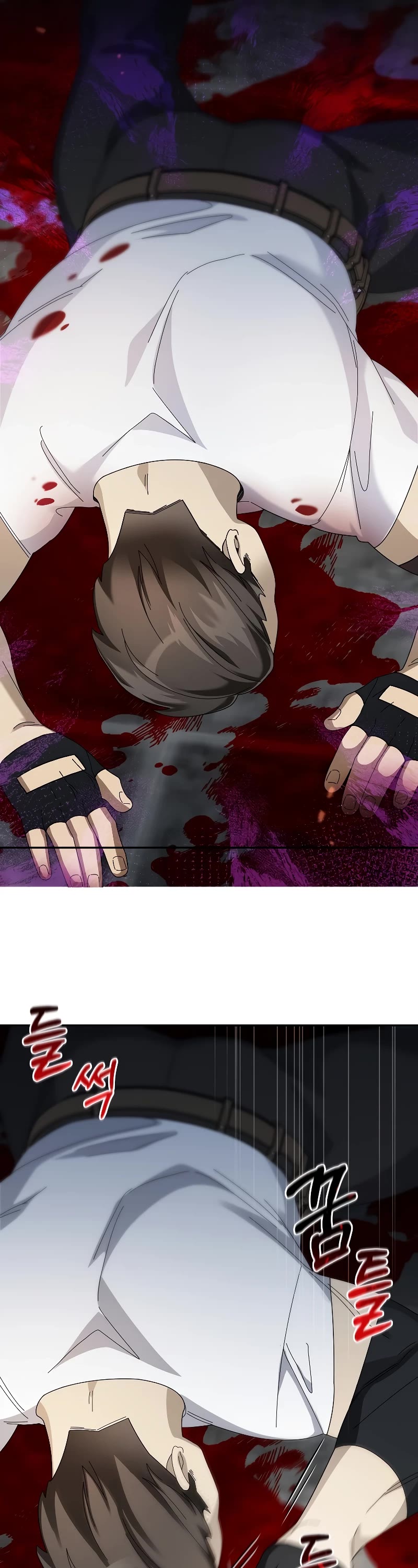 The Newbie is Too Strong chapter 93 page 21