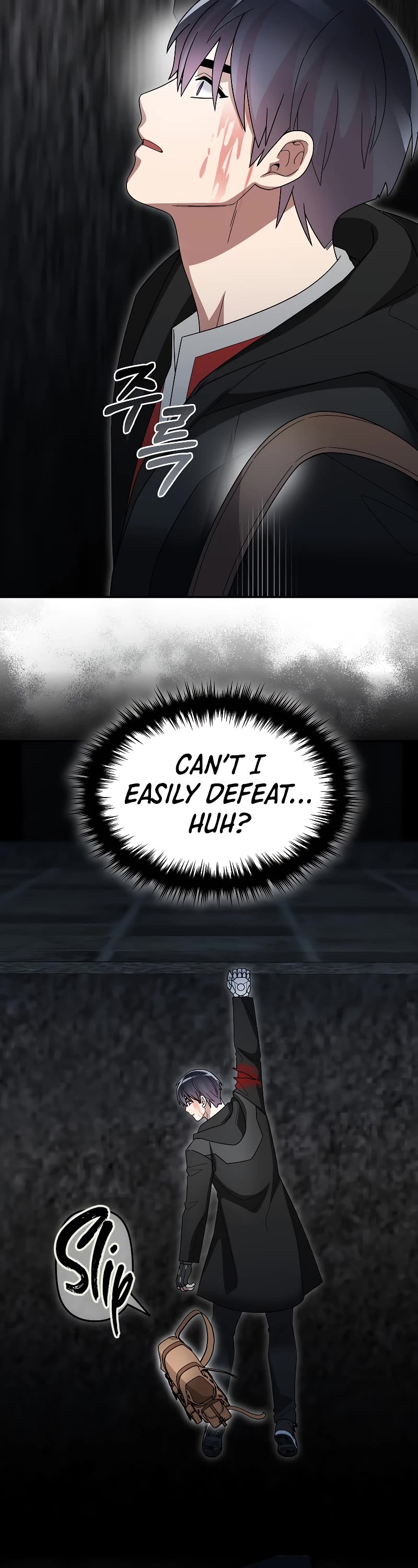 The Newbie is Too Strong chapter 93 page 43