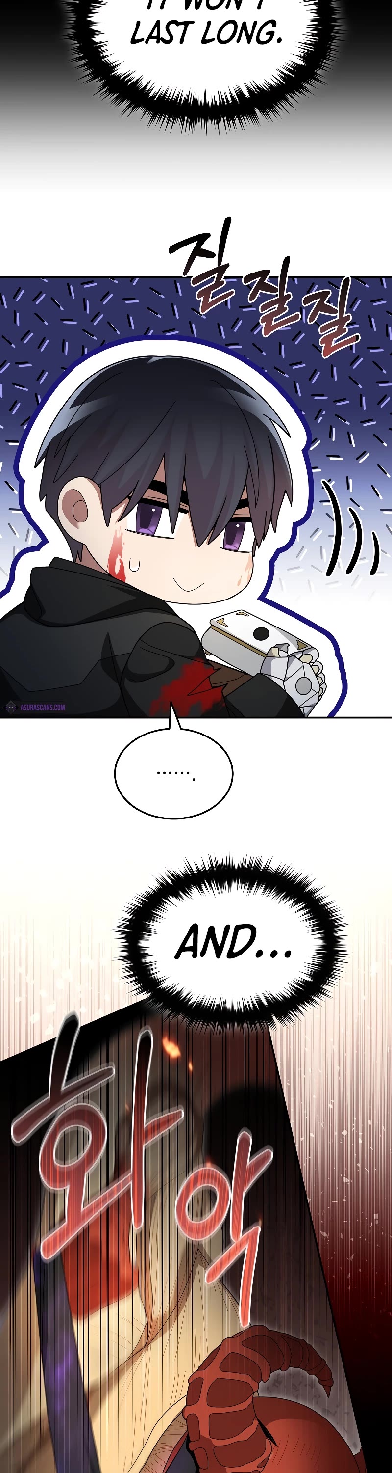 The Newbie is Too Strong chapter 94 page 16