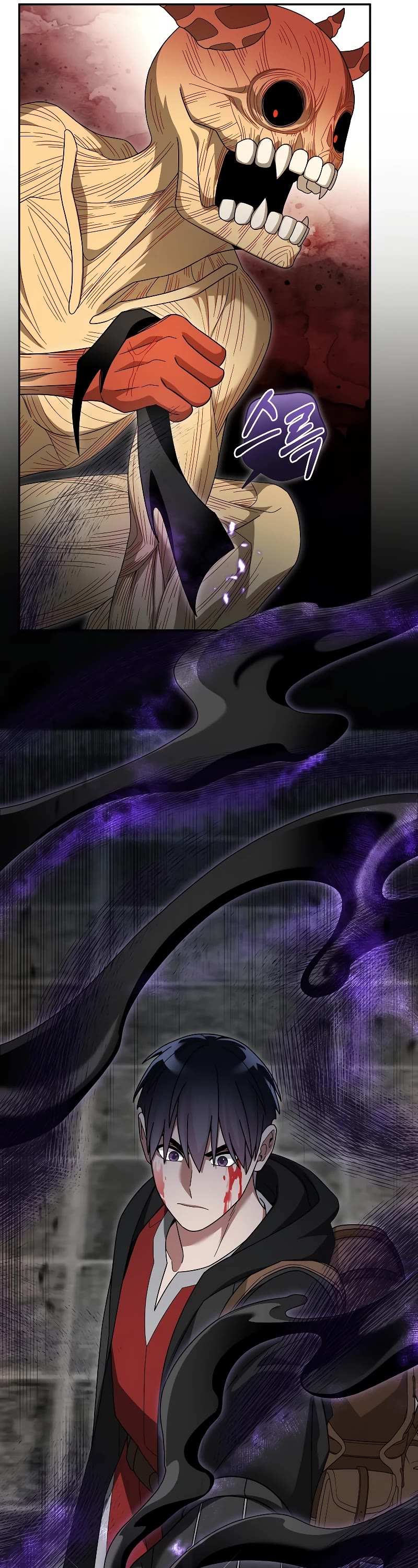 The Newbie is Too Strong chapter 94 page 19