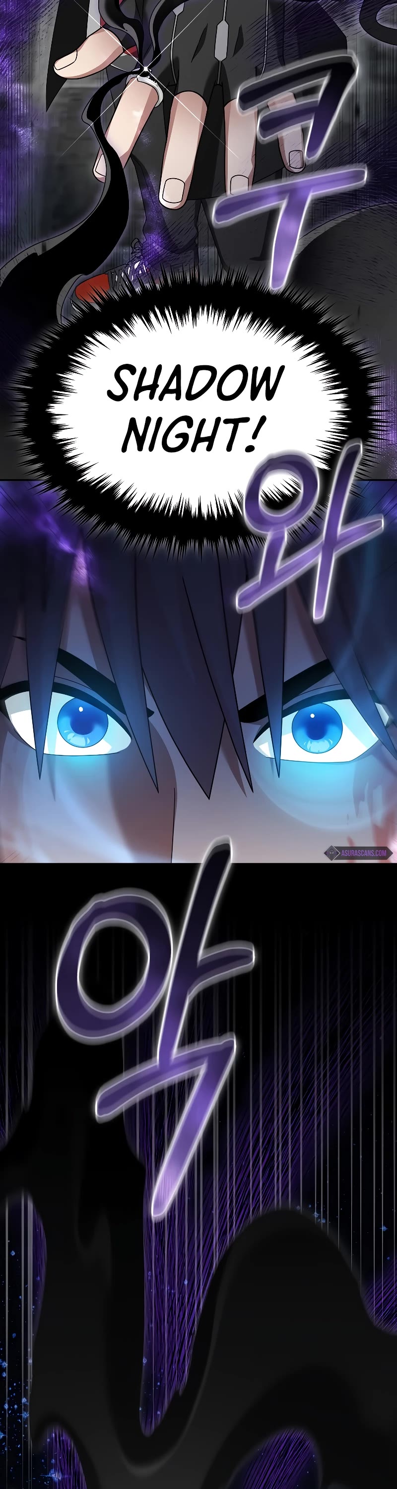 The Newbie is Too Strong chapter 94 page 20