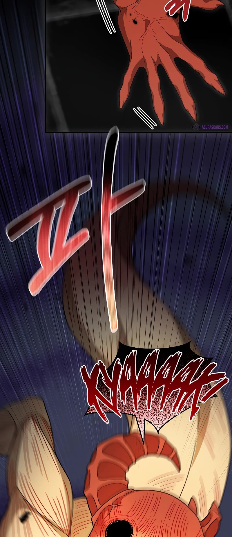 The Newbie is Too Strong chapter 94 page 26