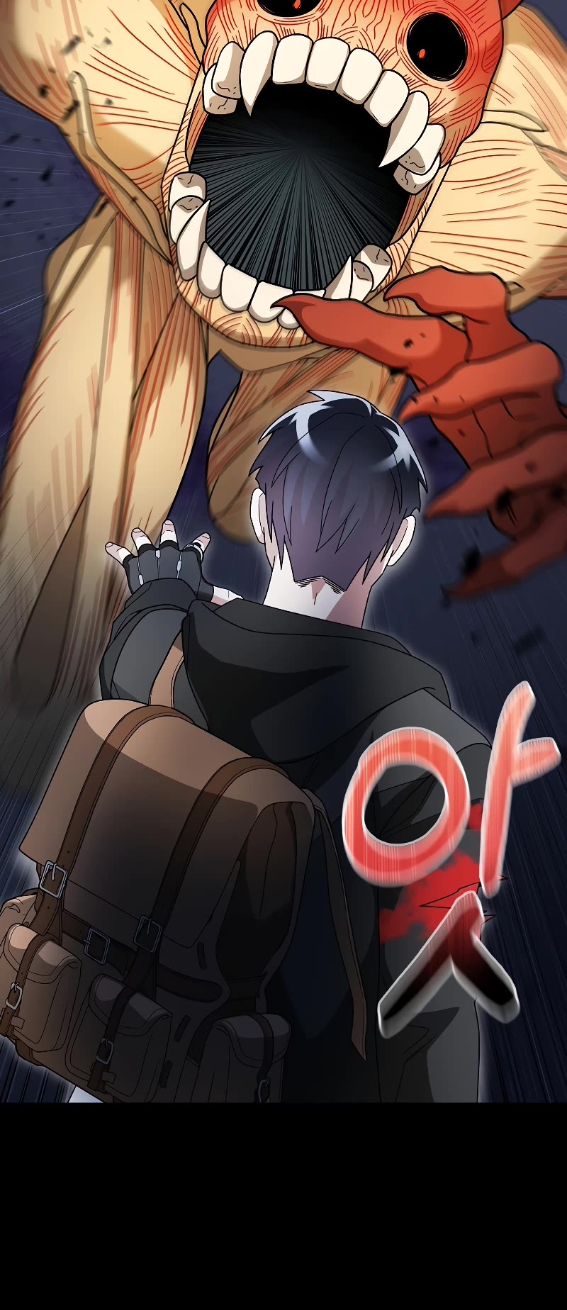 The Newbie is Too Strong chapter 94 page 27