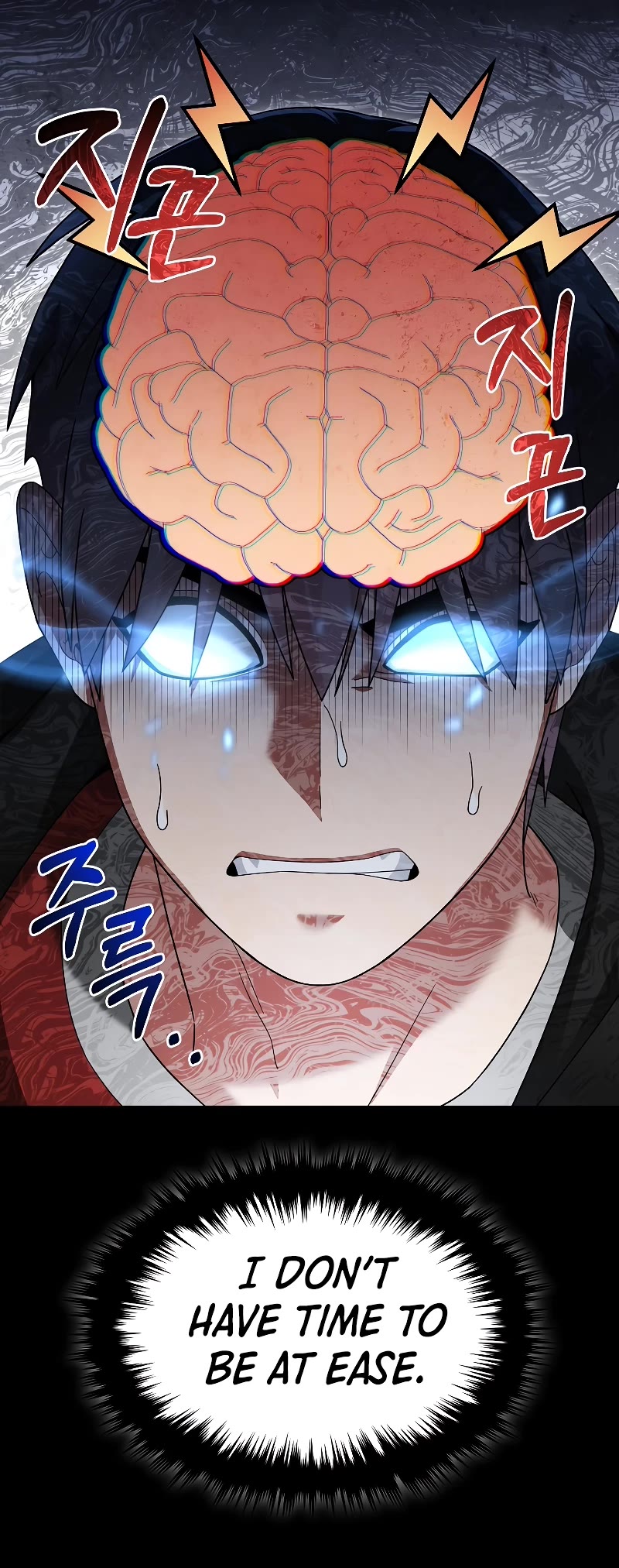 The Newbie is Too Strong chapter 94 page 32