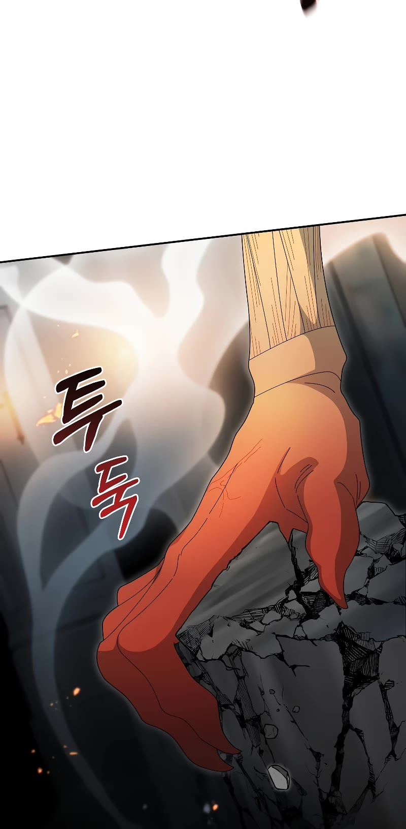 The Newbie is Too Strong chapter 94 page 6