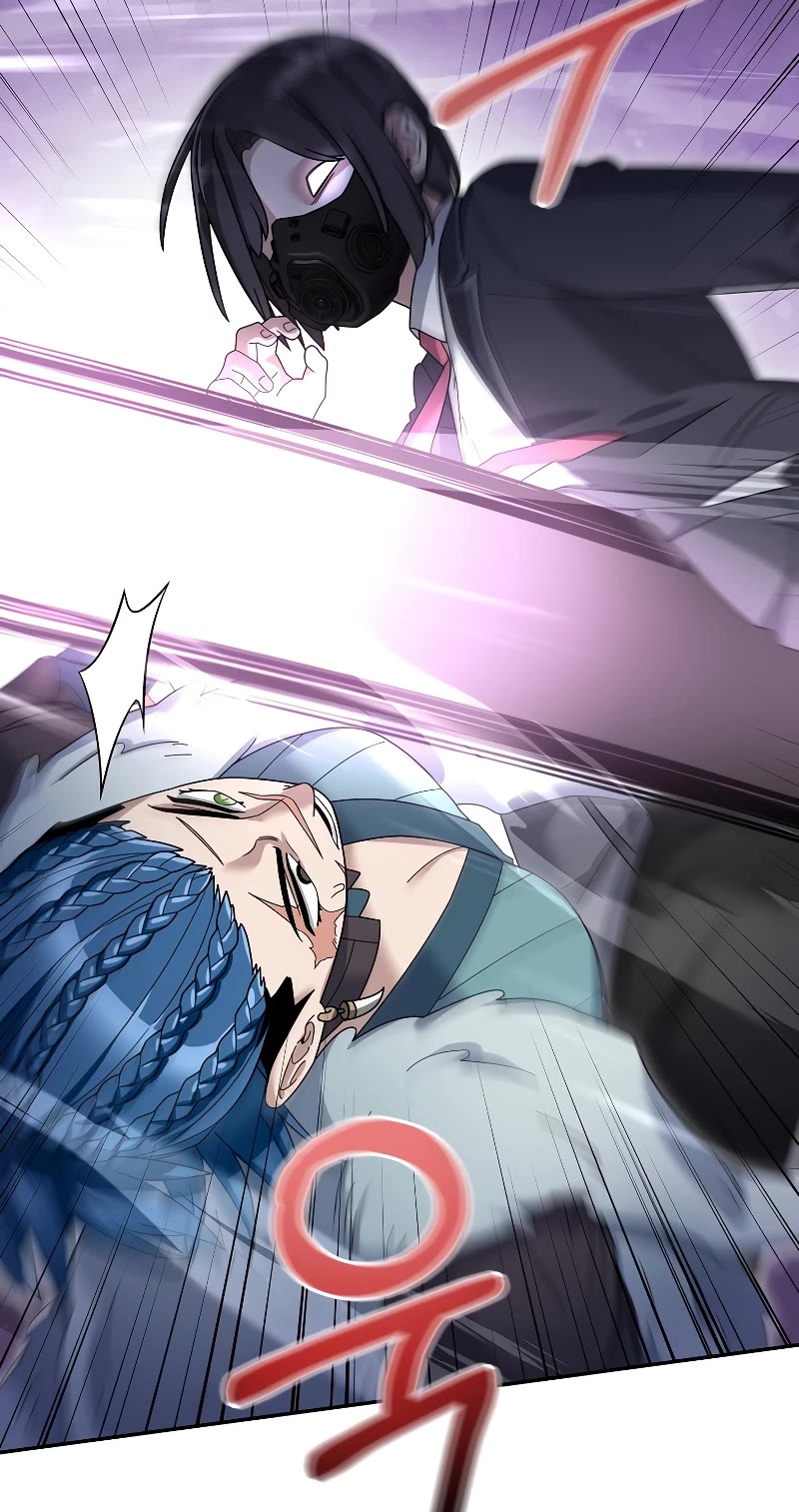 The Newbie is Too Strong chapter 95 page 10