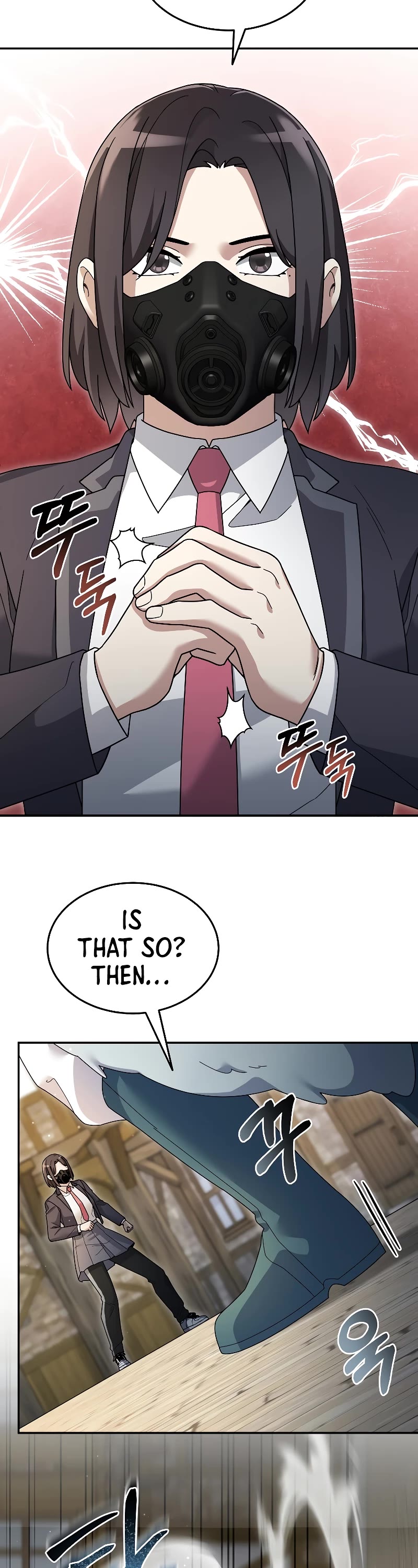 The Newbie is Too Strong chapter 95 page 4