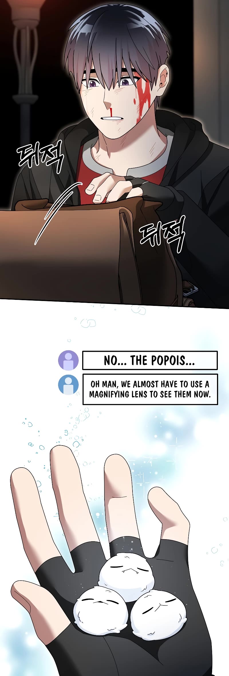 The Newbie is Too Strong chapter 96 page 14