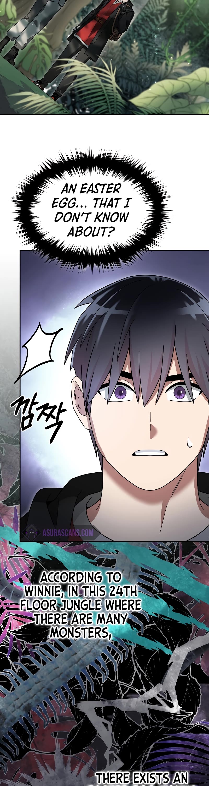 The Newbie is Too Strong chapter 96 page 40