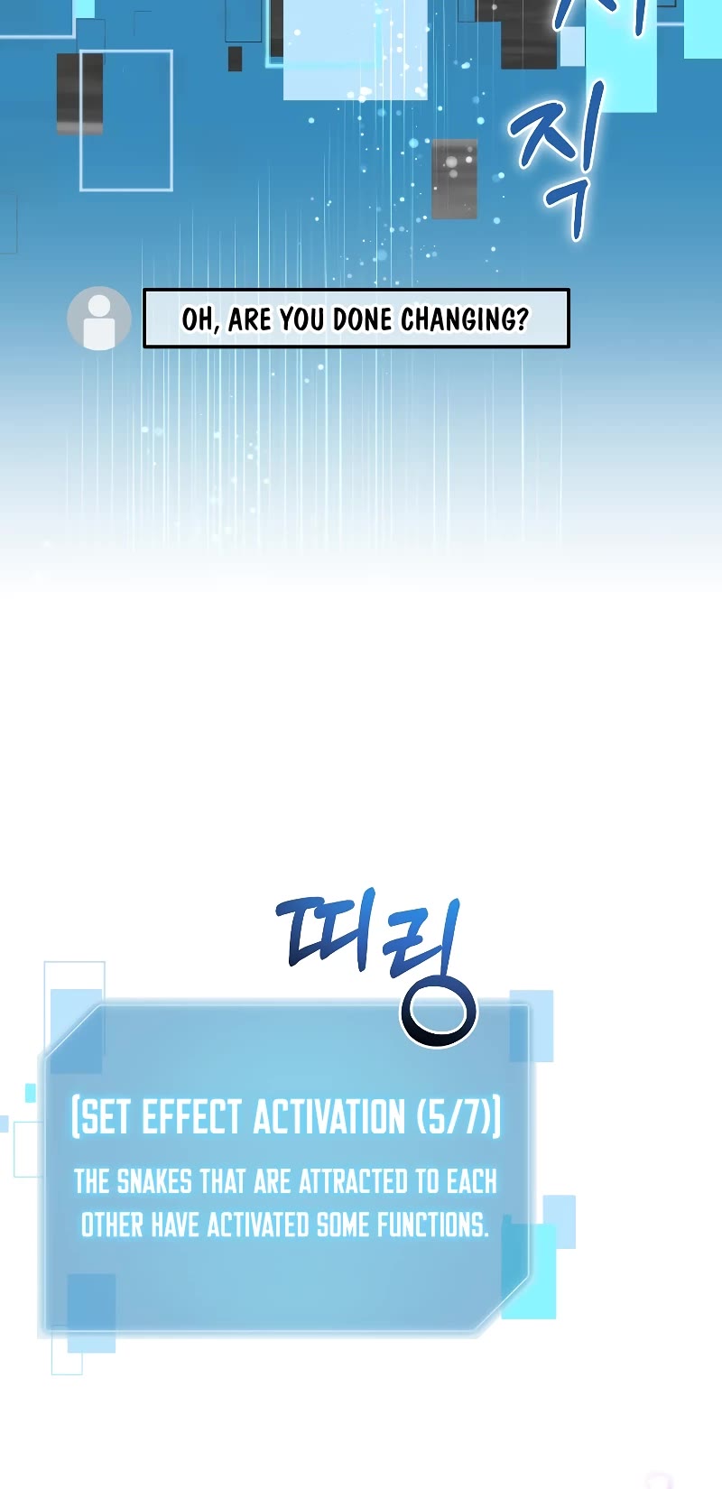 The Newbie is Too Strong chapter 96 page 6