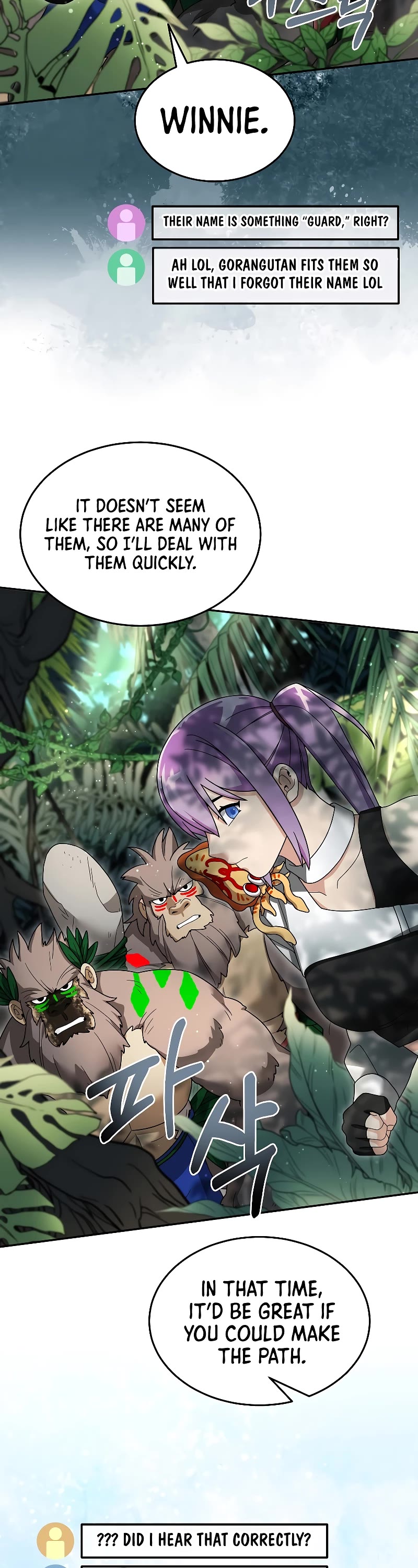 The Newbie is Too Strong chapter 97 page 13