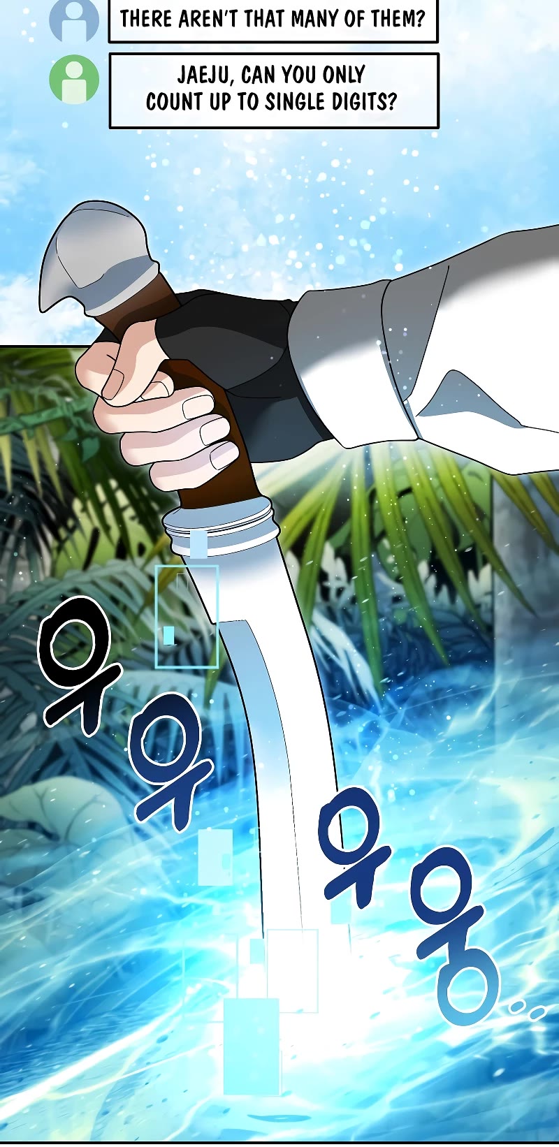 The Newbie is Too Strong chapter 97 page 14