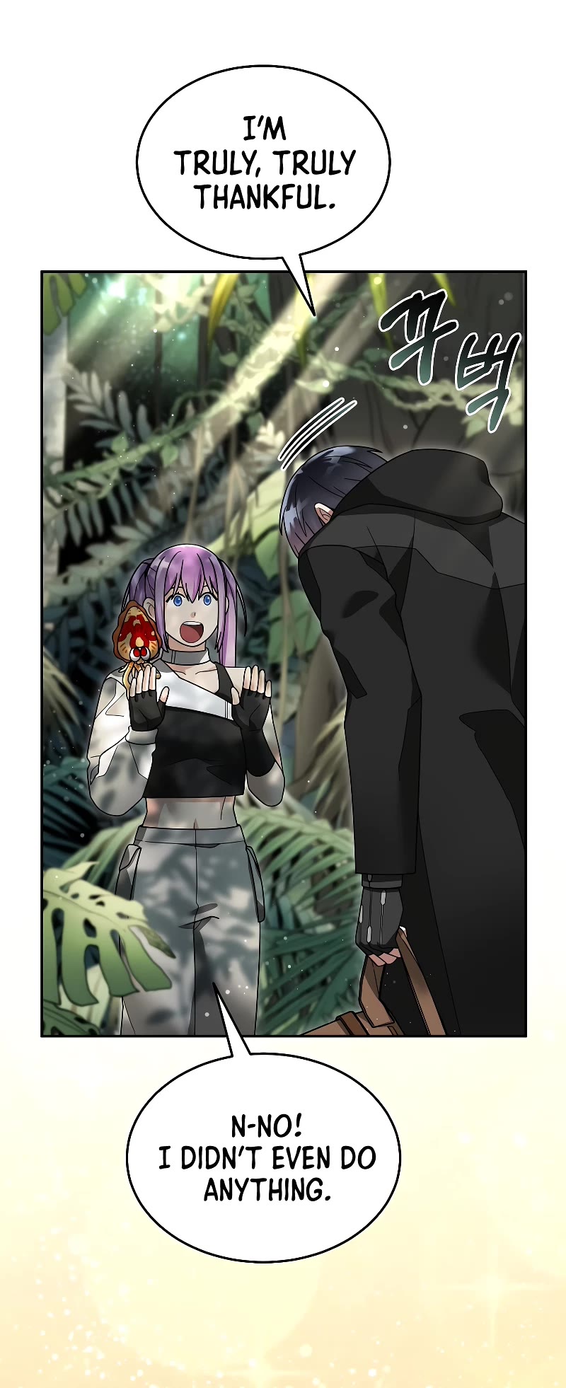 The Newbie is Too Strong chapter 97 page 6