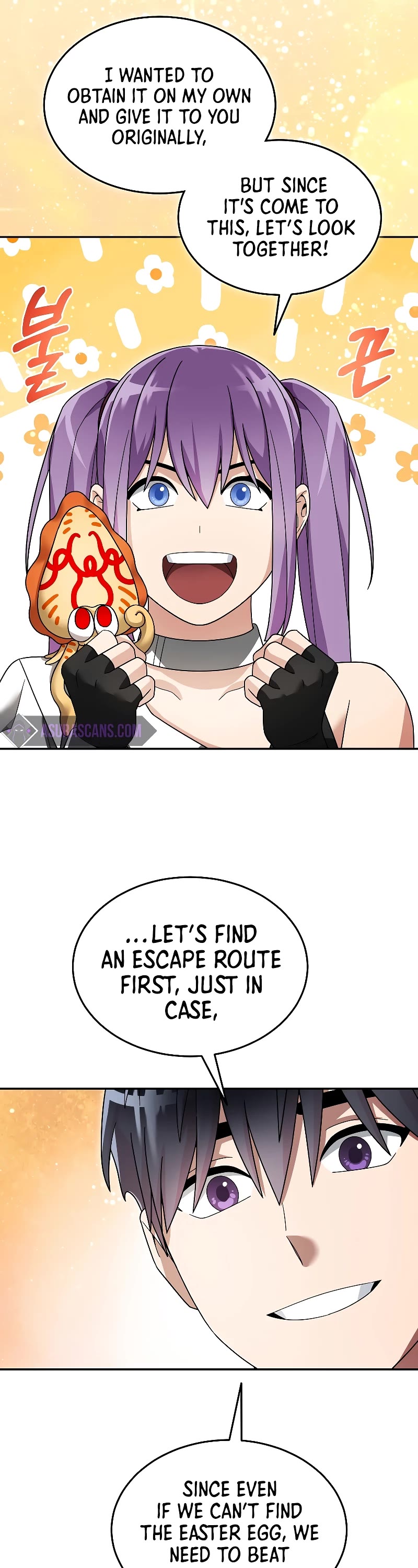 The Newbie is Too Strong chapter 97 page 7