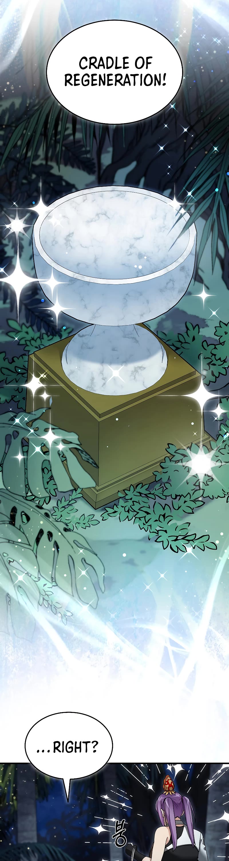 The Newbie is Too Strong chapter 98 page 11