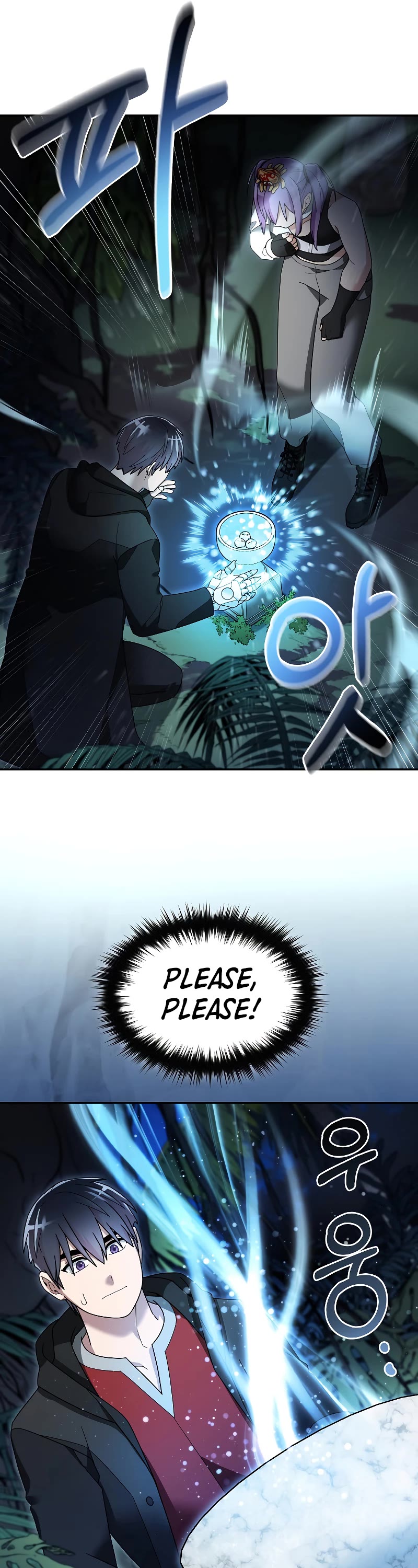 The Newbie is Too Strong chapter 98 page 18