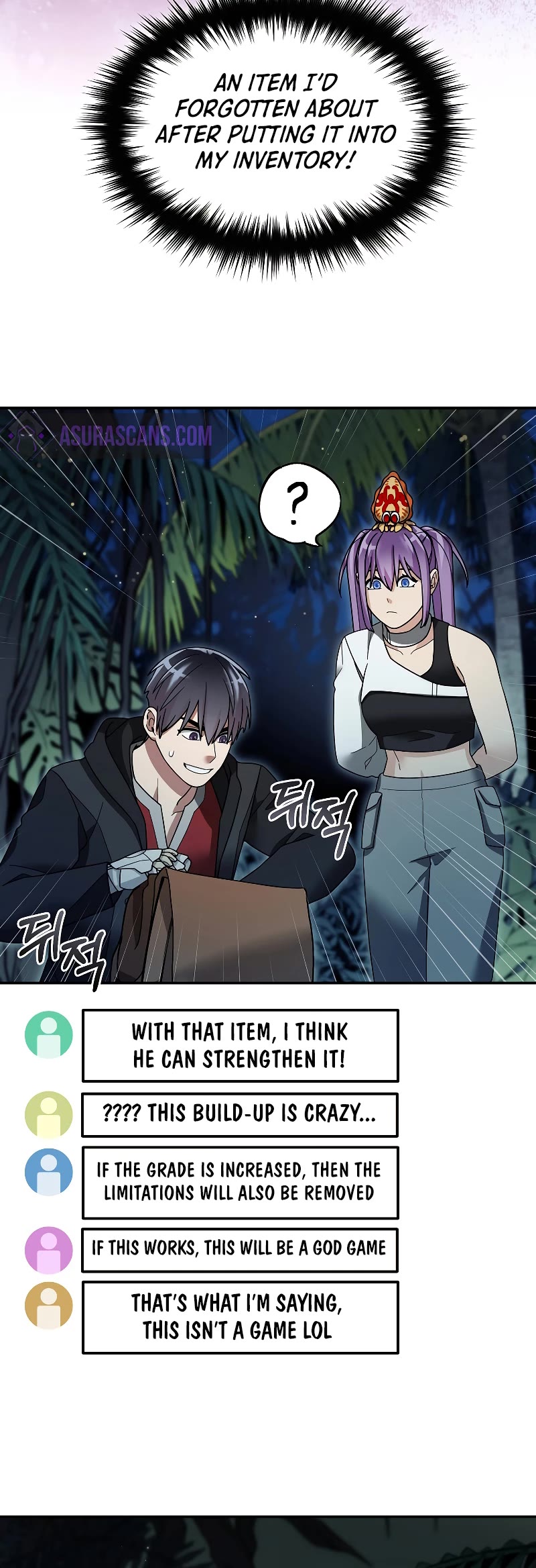 The Newbie is Too Strong chapter 98 page 25