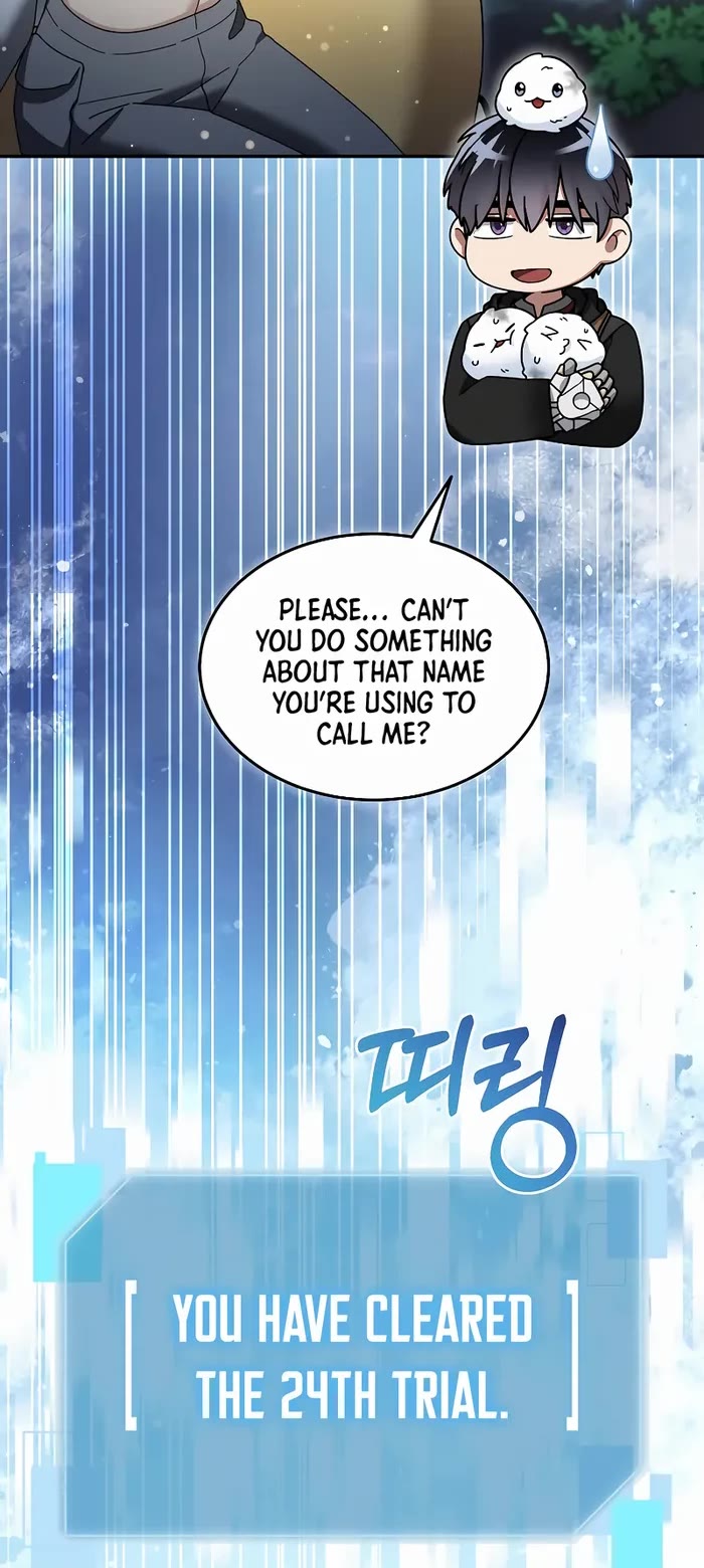 The Newbie is Too Strong chapter 99 page 12